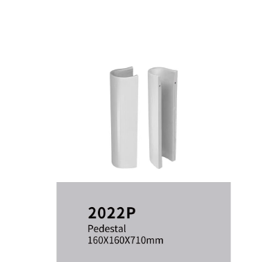 TIARA 2022P PEDESTAL ONLY