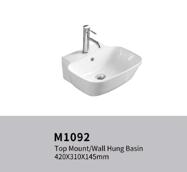 TIARA M1092 WALL HUNG BASIN
