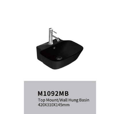 TIARA M1092MB WALL HUNG BASIN (BLACK)