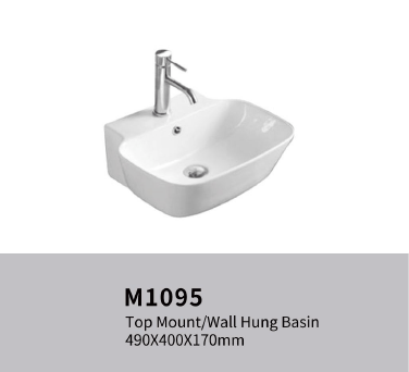 TIARA M1095 WALL HUNG BASIN