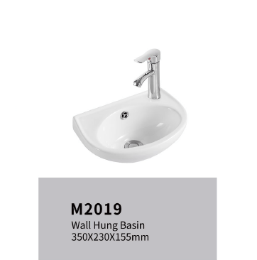 TIARA M2019 WALL HUNG BASIN