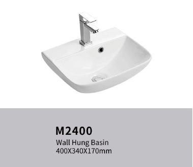 TIARA M2400 WALL HUNG BASIN