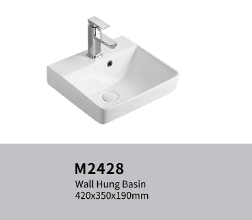 TIARA M2428 WALL HUNG BASIN