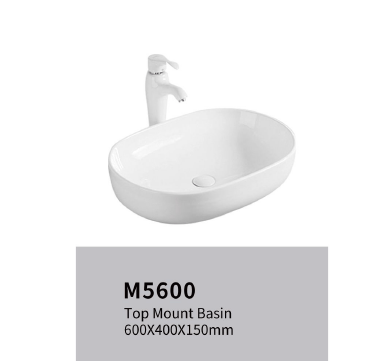 TIARA M5600 TOP MOUNT BASIN
