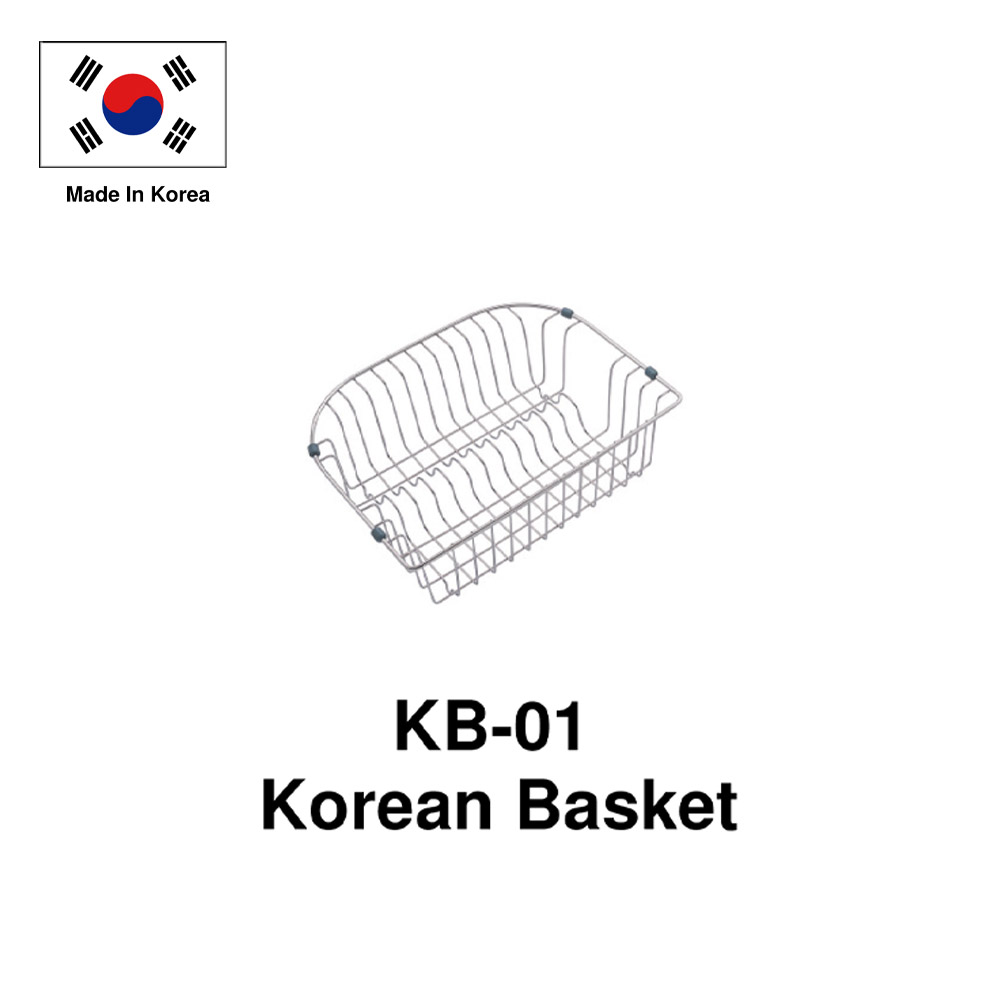 MONIC-K-Sink-optional-accessories-KB-01-Basket