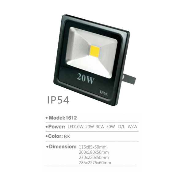 SKL-LUCE 1612 OUTDOOR LIGHT
