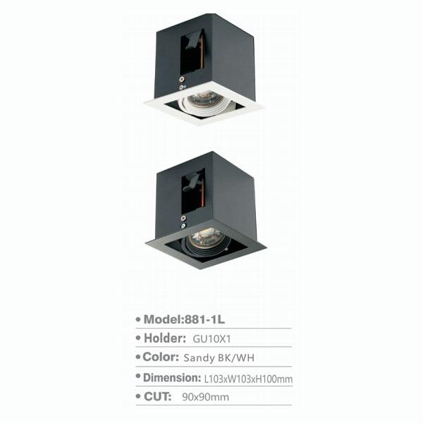 SKL-LUCE 881 SPOT DOWNLIGHT