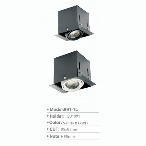 SKL-LUCE 991 SPOT DOWNLIGHT