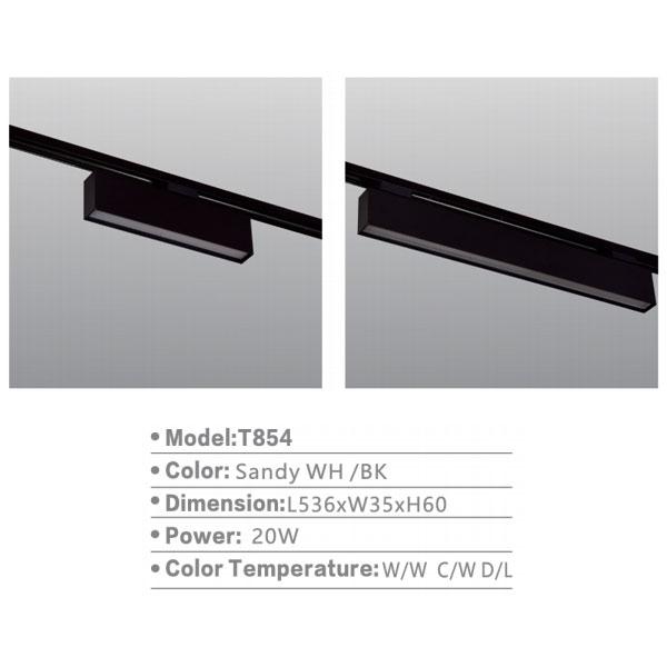 SKL-LUCE T854 TRACK LIGHT