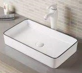 VASILE VB-244CBLG COUNTER TOP BASIN