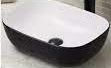 VASILE VB-624BW COUNTER TOP BASIN
